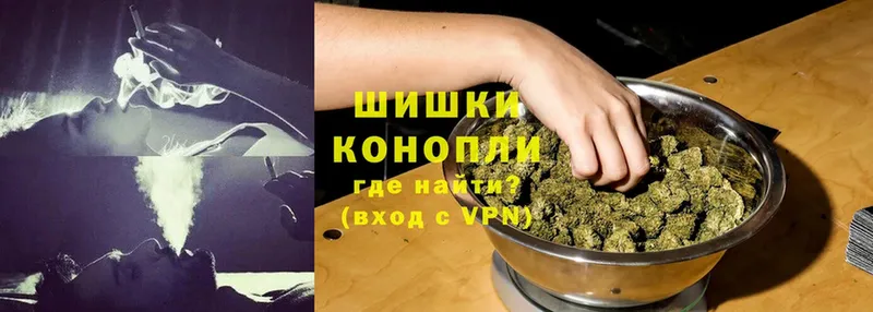 hydra зеркало  Черногорск  Канабис THC 21% 